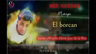med hassan niw son  (set sinin) 2021