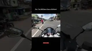 Девушка 🥱 | POV: Одинока, привет? #байкер #автомобиль #мотовлог #bmw #310rr #байкер #шорты