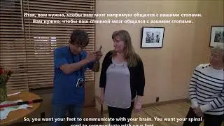 Dr. Kam Yuen - Episode 4 (Russian): Woman Has  Pain in Both Feet