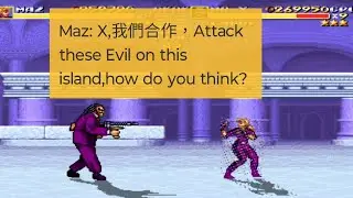 Streets of rage remake V5.2 SoRMaker MOD - Altered Beast Arcade(Maz & Mr.X/Mania)