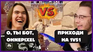 Донк против OhnePixel | Эпичные хайлайты и реакции на Faceit Pro в CS2! - Donk vs OhnePixel