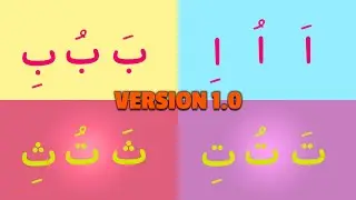 AUI BA BU BI TA TU TI TSA TSU TSI | HIJAIYAH ARABIC ALPHABETH