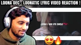 LOONA OEC 