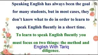 Learn To Speak English - Speak English Fluently - Sir Tariq