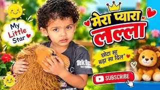 5 January 2026# चौकलेट#लवर#🥰#