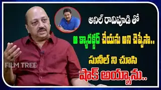 I Said No To Anil Ravipudi | F3 Actor Pradeep | Sunil | Open Talk With Lakshmi | Film Tree