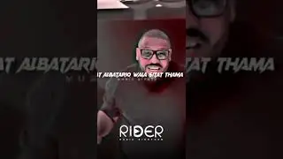 Flipperachi 😄| music with lyrics #arabic #arabicmusic #tranding