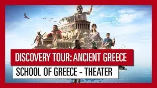 Discovery Tour: Ancient Greece &ndash; School of Greece - Theater