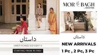MORBAGH by BEECHTREE New Arrivals 2022 | Unstitched Printed & Embroidered Lawn Collection | DASTAAN