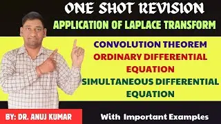 ONE SHOT REVISION | APPLICATION OF LAPLACE TRANSFORM | LAPLACE TRANSFORM ONE SHOT | ONE SHOT MATH 2