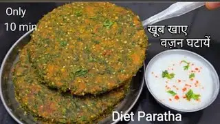 मेरे बच्चे हफ़्ते में 5 दिन यही बनवाते है आप भी एक बार ज़रूर बनाए |bread recipe |Breakfast recipe |