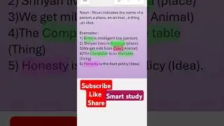 About Noun# English Grammar#shorts