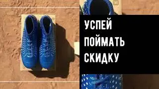 Puma Future 19 1 FG