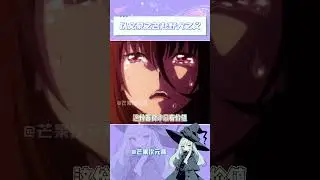 为了野犬 #文豪野犬 #太宰治 #中原中也 #江户川乱步 #台词