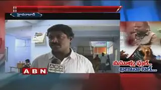 GHMC Bill Collector caught red handed | ABN Sting Opertaion