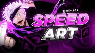 Fa&ccedil;o Banners Gr&aacute;tis! - SpeedArt Banner Satoru Gojo / Ps Touch Android 🔥⚔️