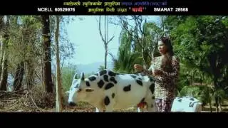 Sentimental Modern Song 2073 | Bhetna Jati Sajilo Bho | By Smriti Shahi | Music Rajkumar Bagar