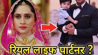 Rimjhim सीरियल की मोहिनी के रियल लाइफ पार्टनर को देखकर आप चौक जायेंगे 😱