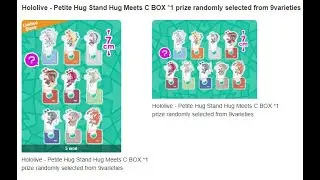 Toreba - Hololive - Petite Hug Stand Hug Meets C BOX pt 2