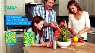 Mix Markt в будве у фонтана &mdash; привычные продукты рядом. Пельмени, сметана, творог и многое другое