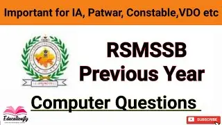 RSMSSB Computer Previous year Questions || Important for IA, Patwar, Programmer, VDO #computer #rssb