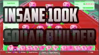 FIFA 16- INSANE 100K HYBRID SQUAD!!!!!