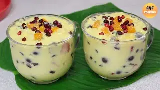মাত্র 10 মিনিটে ফ্রুট কাস্টার্ড তৈরির সবচেয়ে সহজ রেসিপি - ডিম ছাড়া | How to Make Fruit Custard