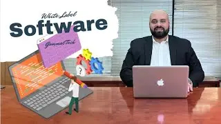 White Label Software برمجيات تحت اسم العلامة التجارية للعميل