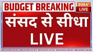 Rahul Gandhi in Parliament Session LIVE : संसद से सीधा | Amit Shah | Rajnath Singh