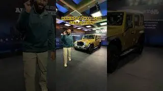 Всё, что вам нужно знать о новом Mahindra Thar Roxx Star Edition