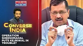 Operation Sheeshmahal | Kejriwal's Party Under Lens, Faces Identity Crisis | Has AAP's DNA Altered?