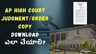 How to Download AP High Court Final Judgment or Order Copy Online  Step by Step Guide