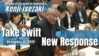 To the Japanese Government: Take Swift New Response