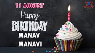 Happy Birthday Song|Manav Manavi|Singer: Vipin Sachdeva|11Aug2024| @MAMBEATS