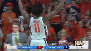 REPORTS: Ayo Dosunmu invited to NBA Combine