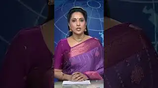 🔴 LIVE: சூடான செய்திகள் Latest News | Trending News | Sports |  BJP | Congress | DMK | ADMK