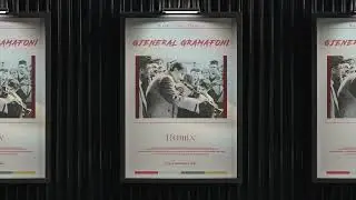 Gjeneral Gramafoni (Black Studio)