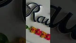 Quilling Name Plate