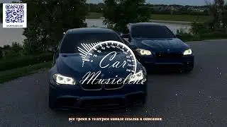 Эндшпиль - 10 (Alexei Shkurko Remix)