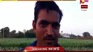 MALIYAHATINA TALUKAMA UNALU TALNU UTPADAN OCHU THAVANI SAMBHAVNA THI KHEDUTO