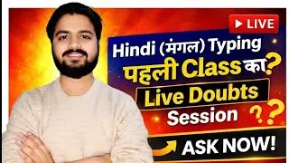 Hindi Mangal Typing 🛑 Live Doubt Class 1.1 | Mangal Typing Classes for Beginners | #uppco #upsssc