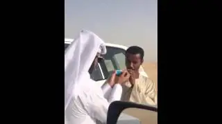 Дали по курить касяк.