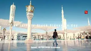 Beautiful Madina 4K Stock Footage 106 | Available To Purchase | Royalty-Free Islamic Stock Videos