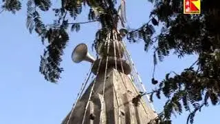Shree Sant Namadev Maharaj Song Jambha bk(4)