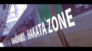 SHAMEIMARU HAKATA ZONE