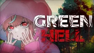 【#1/Green Hell】海の次は陸でサバイバル生活開始じゃ！【瓶覗月花/Vtuber】