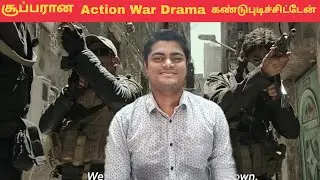 Mosul Movie Review in Tamil by CiniHood | Action War Drama | Netflix Movie Review