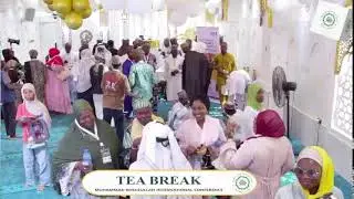 Muhammad Rasulullah International Conference 2026