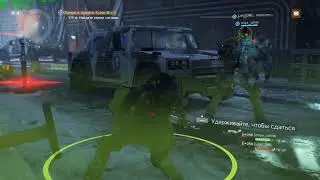 Лагерь в тоннеле Куинс в Tom Clancy's The Division 1.7