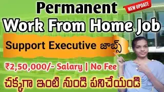 Work from home jobs|latest work from home jobs in telugu|telugu jobs|job|@Sjajobsinfo